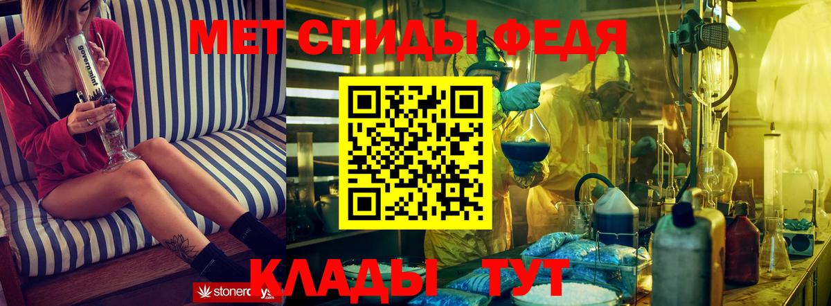 АМФ VHQ  АМФ  Ногинск  Вход с VPN 