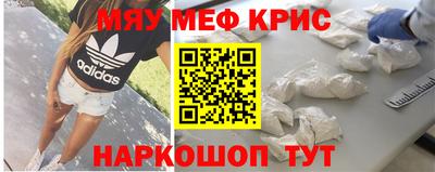 кокаин премиум Тверь