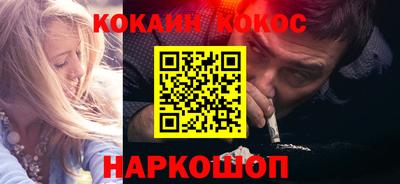 прущие крисы Тара