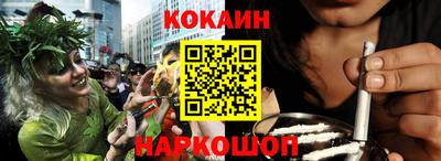 прущие крисы Тара