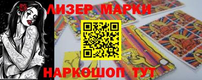 прущие крисы Тара