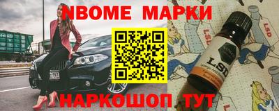 спиды Татарск