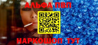 кокаин премиум Тверь