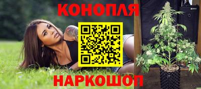 кокаин премиум Тверь