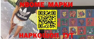 прущие крисы Тара
