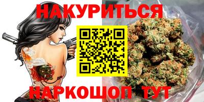 прущие крисы Тара