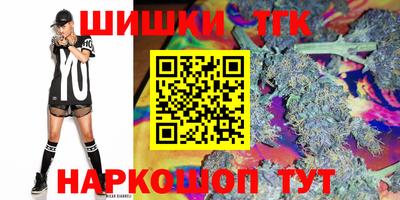 прущие крисы Тара