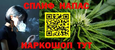 прущие крисы Тара