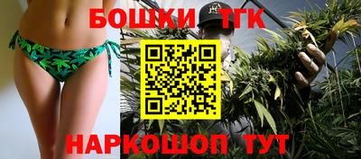кокаин премиум Тверь