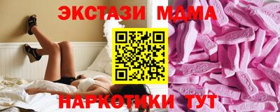 прущие крисы Тара