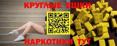 кокаин премиум Тверь