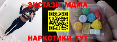 кокаин премиум Тверь