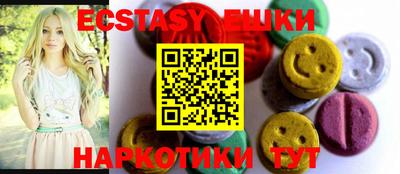 кокаин премиум Тверь