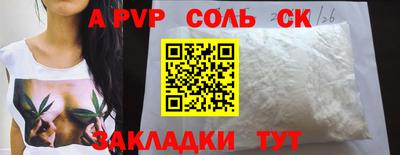 кокаин премиум Тверь