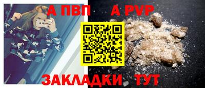 кокаин премиум Тверь