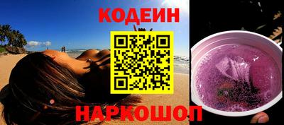 кокаин премиум Тверь