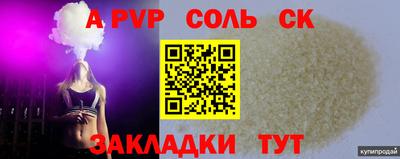 кокаин премиум Тверь
