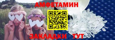 прущие крисы Тара
