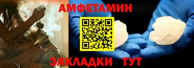 кокаин премиум Тверь