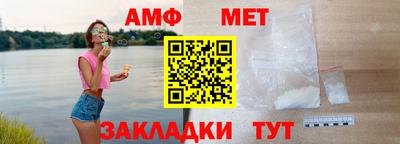 прущие крисы Тара