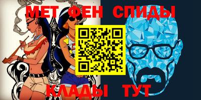 прущие крисы Тара