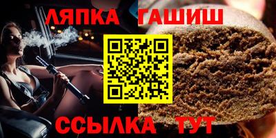 кокаин премиум Тверь