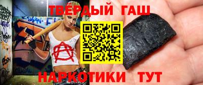 прущие крисы Тара