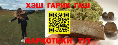 кокаин премиум Тверь
