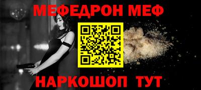 кокаин премиум Тверь